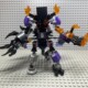 ゴズディアス