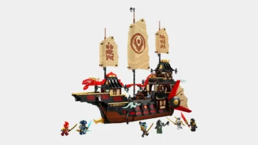 神殿戦艦バウンティ号(71848) | レゴ(R)ニンジャゴー
