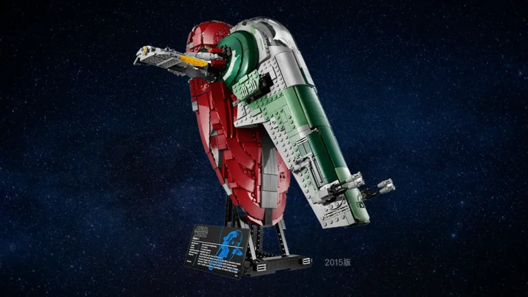 Jango Fett's Spaceship Expected to Release in May 2025 as Part of LEGO® Star Wars Adult Brand 'UCS'