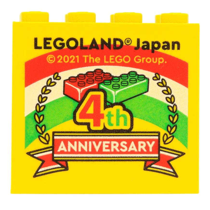 レゴ(R)ランド・ジャパン2022年ニューイヤーイベント開催