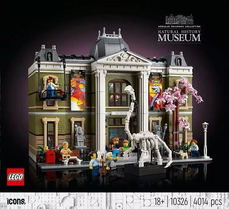 レゴ 10326 自然史博物館