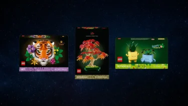 もみじの盆栽も！英販売店がレゴ(R)アートとレゴ(R)ボタニカル新作を公開