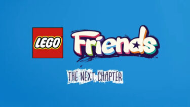 レゴ(R)フレンズ新シリーズアニメ日本語版配信開始！新メンバーによるレゴ(R)フレンズのアニメ第1話44分スペシャル版がレゴ(R)グループ公式YouTubeチャンネルで配信