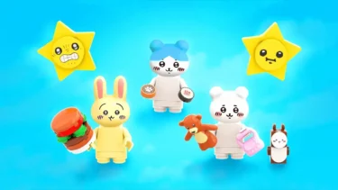 癒やしの小さな仲間たち「ちいかわ」がレゴ(R)アイデアレビュー進出 | 2025年第2回1万サポート獲得デザイン紹介
