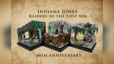 レゴ®アイデアで『インディ・ジョーンズ：レイダース/失われたアーク《聖櫃》40周年記念』が製品化レビュー進出：2022年第2回1万サポート獲得デザイン紹介