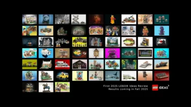 全57作品がレゴ(R)ブロック新製品の候補に！2025年第1回レゴ(R)アイデア製品化候補が出揃う
