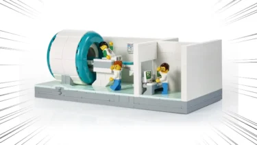 レゴ(R)が600個限定レゴ(R)MRIセットを世界の病院に寄付