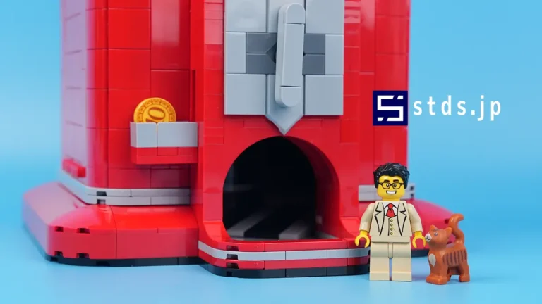 It Actually Dispenses! LEGO® Minifigure Vending Machine (21358) – The Gacha You Can Really Turn!