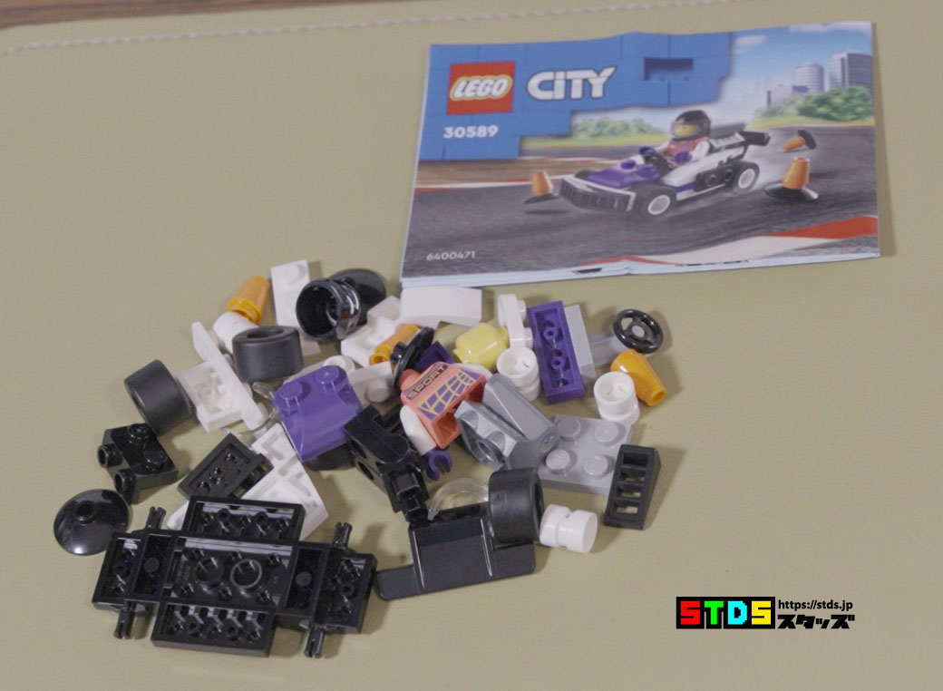 『30589 レゴ(R)シティのゴーカート・レーサー』レゴ(R)シティレビュー