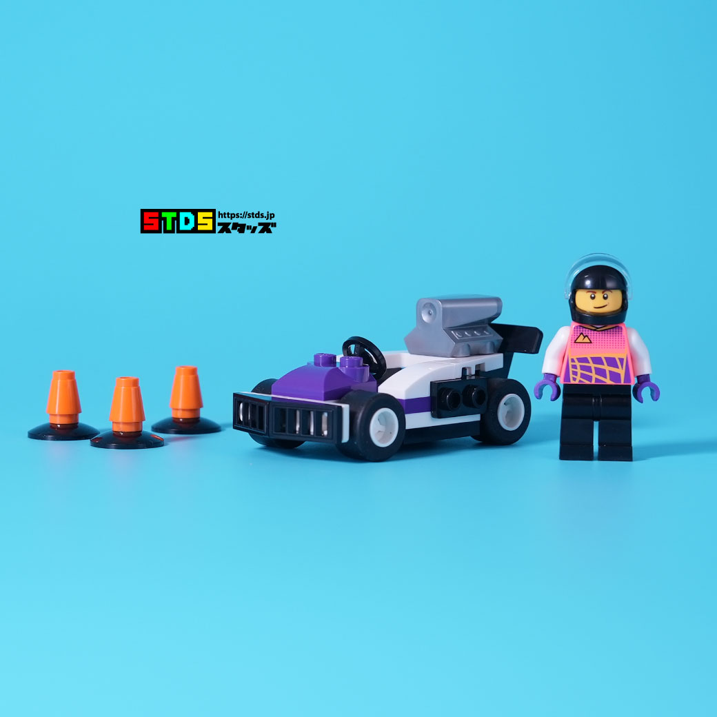 『30589 レゴ(R)シティのゴーカート・レーサー』レゴ(R)シティレビュー