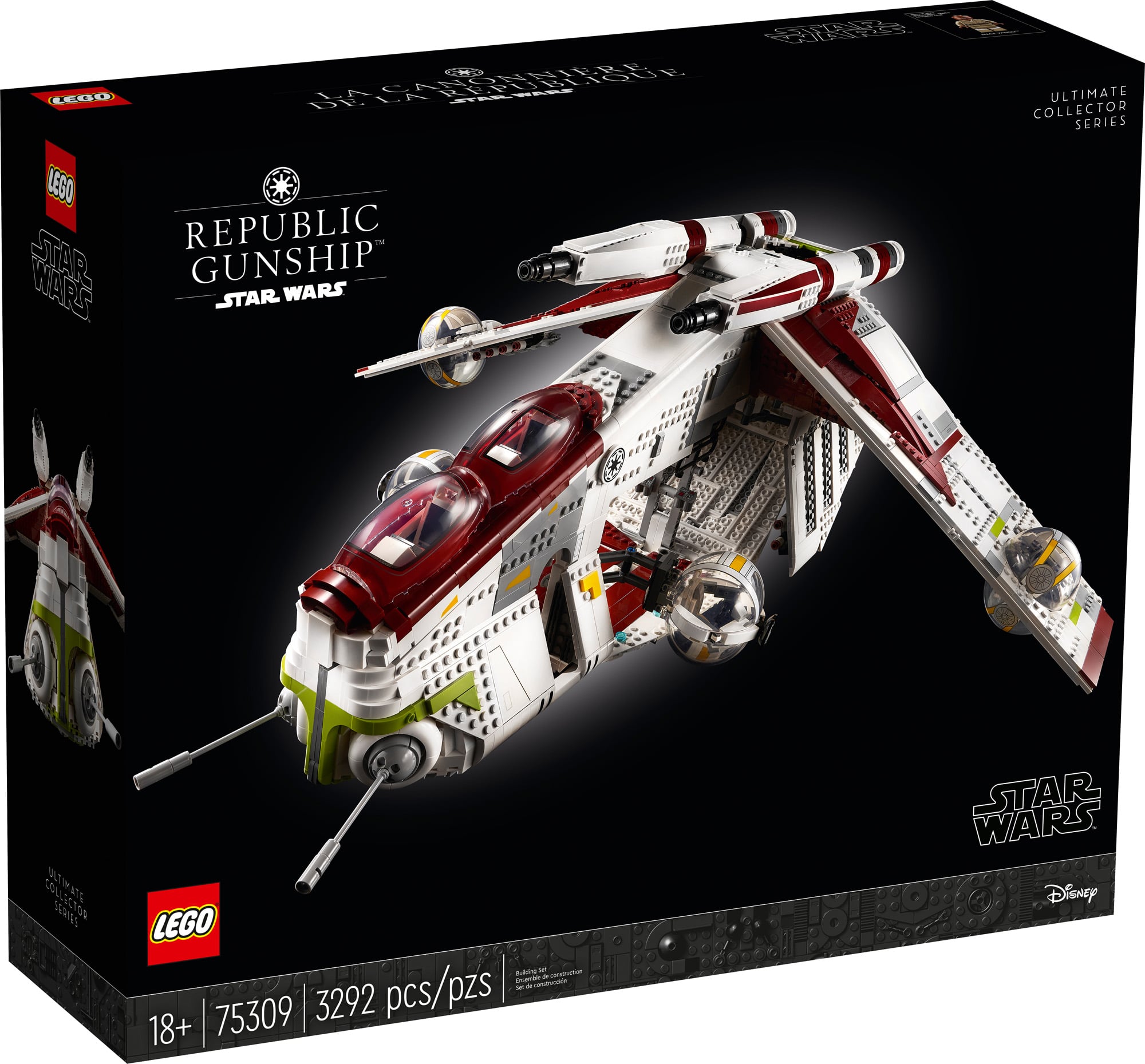 レゴ LEGO スターウォーズ カスタム 501 大隊 リパブリック ガンシップ-