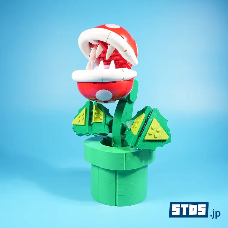 Creepy yet Cute: Piranha Plant 71426 - The Longest-serving Enemy Character in Super Mario Series - LEGO® Super Mario Adult Set Review with Video