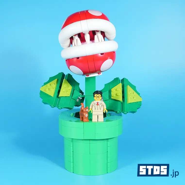 LEGO® Super Mario 'Piranha Plant 71426' Review