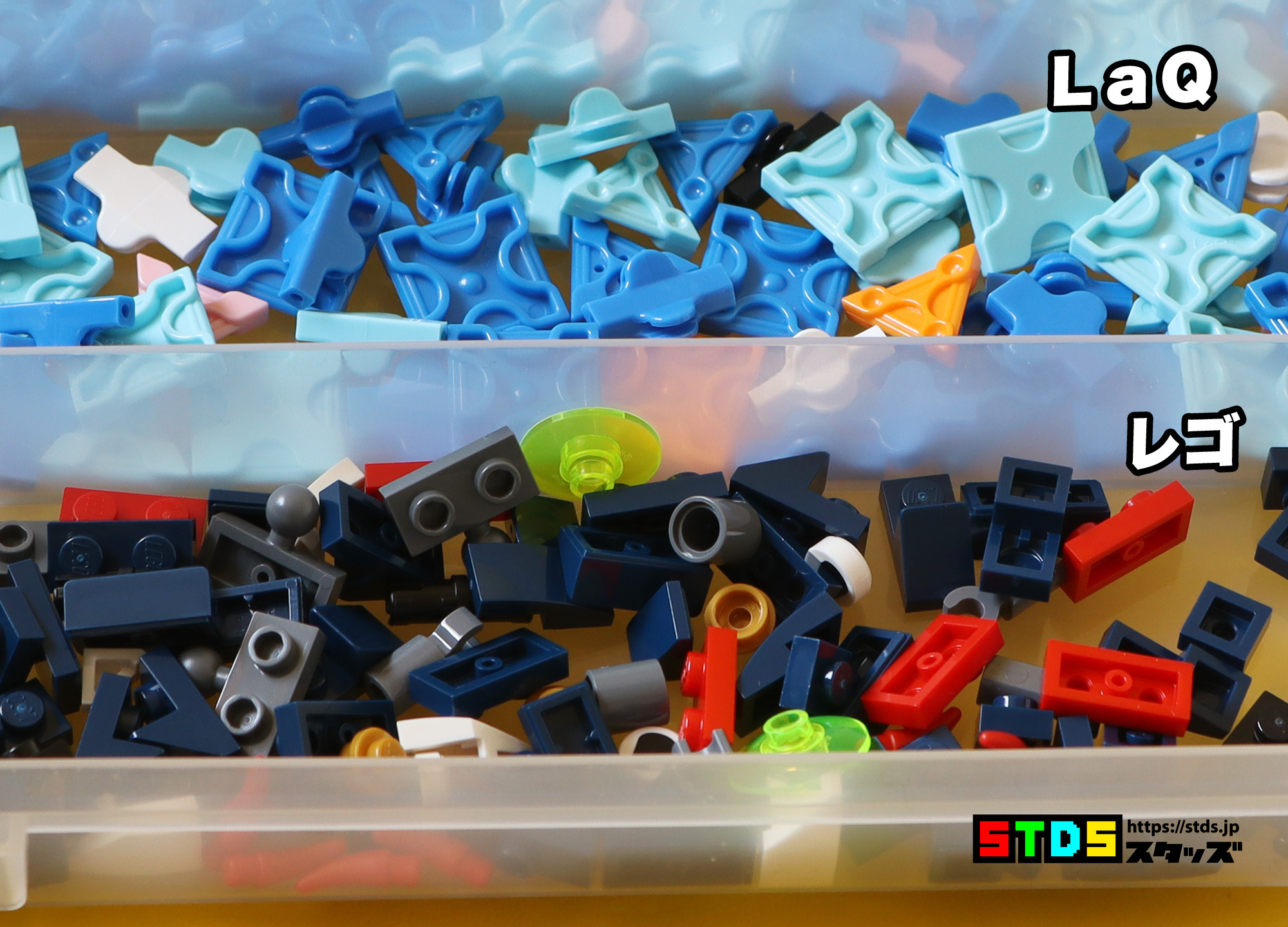 レゴ(R)とLaQはどう違う？サメを作って比較レビューしてみた│スタッズ