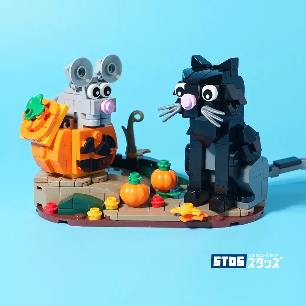 LEGO Review 'Halloween Cat & Mouse 40570' - A Great Addition to any Halloween Display