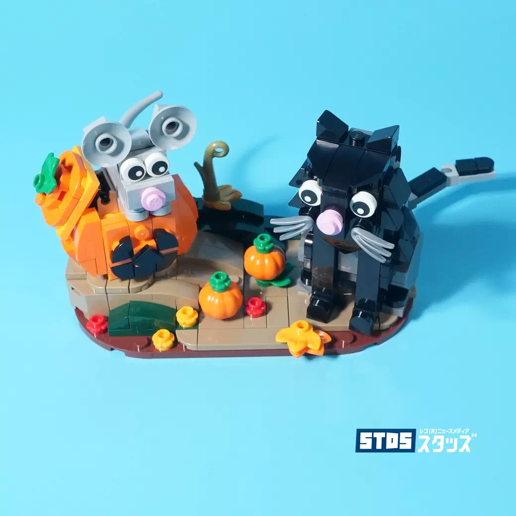 LEGO Review 'Halloween Cat & Mouse 40570' - A Great Addition to any Halloween Display