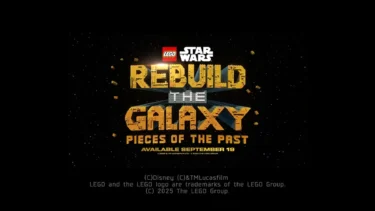 ゲーム発のジェダイ、カル・ケスティス映像作品に初登場──『リビルド・ザ・ギャラクシー いにしえのカケラ』新ポスター公開