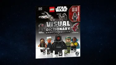 【洋書】限定ダース・モール25周年記念ミニフィギュア付き『LEGO Star Wars Visual Dictionary Updated Edition(ハードカバー)』レゴ(R)スター・ウォーズ百科事典2024/4/2発売新刊予約受付中