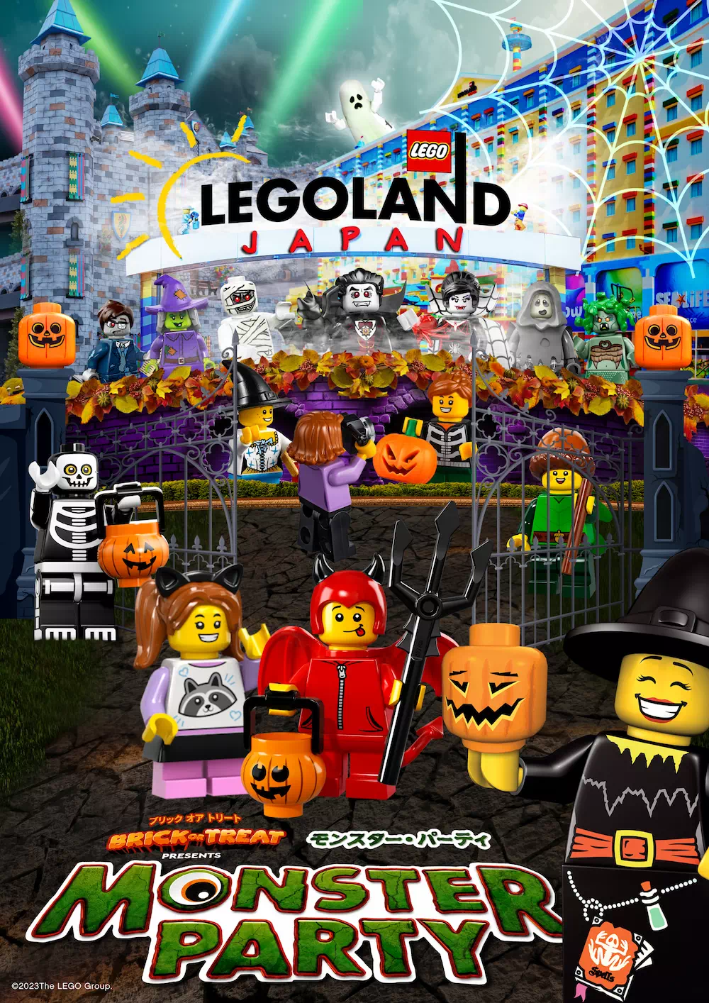 LEGO】レゴ オリジナルカレンダー おばけのハロウィンパーティー-