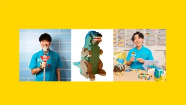 【レゴランド®・ディスカバリー・センター大阪】開業10周年イベント開催！みんなで作ろう！大きな恐竜 レゴ®ビルディングハプニング