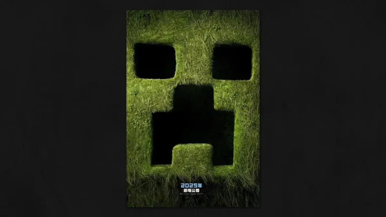 Minecraft: The Movie” Starring Jason Momoa Announced, Teaser Trailer Released