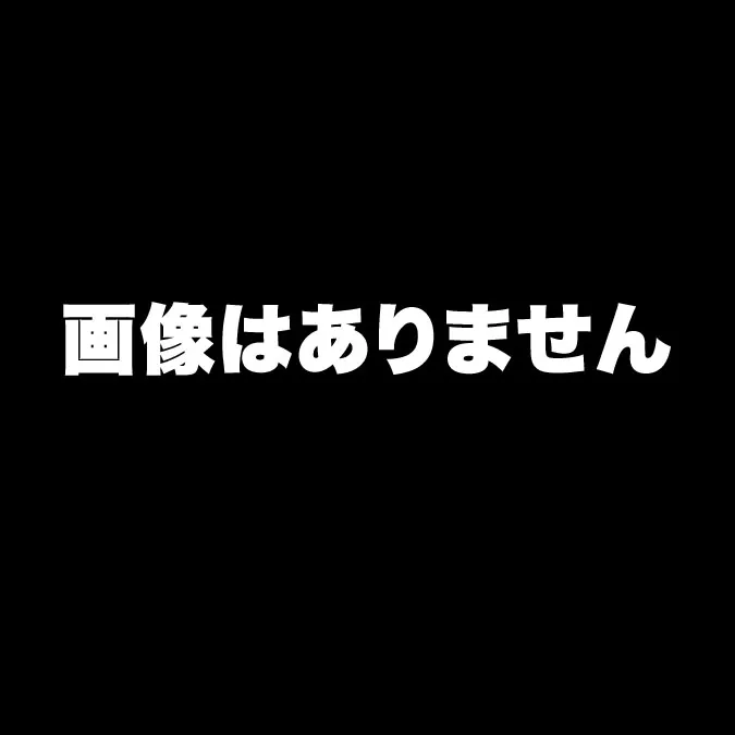 サキュバス学園の犬ッ!! (全4巻)(バンブーコミックス)