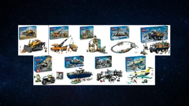 北極特急やポリスなど販売店がレゴ(R)シティ2025年6月の新作公開