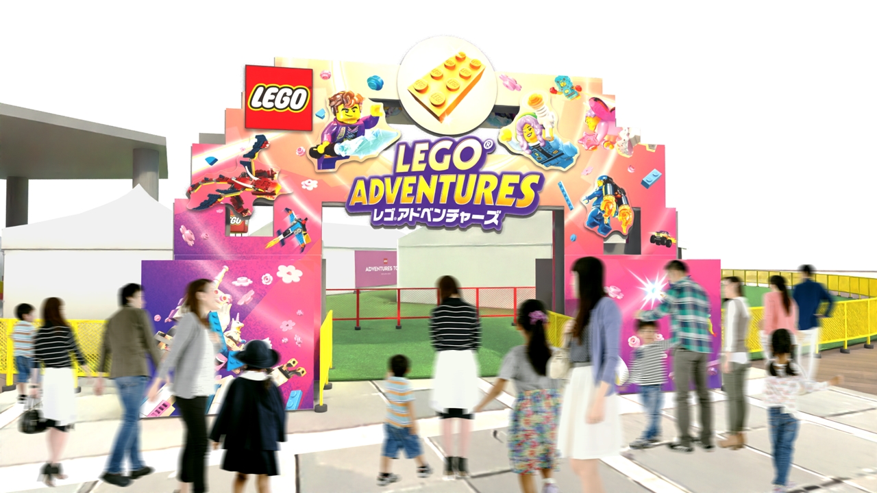 レゴ®アドベンチャーズ - 体験型無料イベント開催 | 2023年3月31日第1回ラゾーナ川崎からGW期間中も順次全国展開