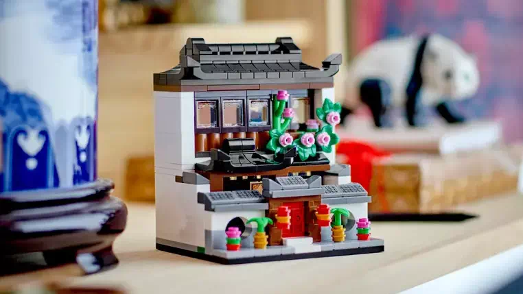 中国の家『40599 世界の家シリーズ 4』レゴ(R)購入特典プレゼント新商品情報 | 2023年10月中に配布開始見込み