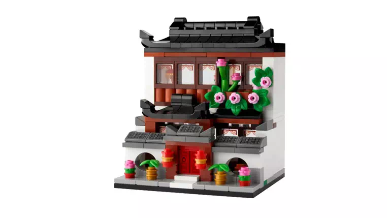 New LEGO(R) GWP 40599 Houses of the World 4 Revealed