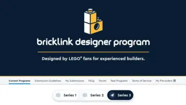 ファン投票開始『ブリックリンク・デザイナー・プログラム・シリーズ3』クラファン候補作品を選出：2023年10月10日から10月21日まで実施